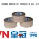 CROWN pressure sensitive adhesive tape marketing for various daily articles for packaging materials 1