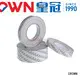CROWN tape tissue tape vendor for leather 1