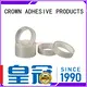 stable pet protective film ab get quote for foam lamination 1