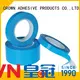 CROWN foam double coated tape supplier for bonding of digital electronics parts 1