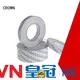 CROWN tissue high strength double sided tape marketing for automobiles 1