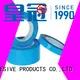 CROWN double coated tape bulk production for automobile parts 1