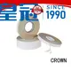 durable Solvent acrylic adhesive tape adhesive buy now for processing materials 1