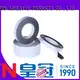CROWN tape PET Adhesive Tape overseas market for computerized embroidery positioning 1