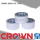 safe water based adhesive tape acrylic overseas market for various daily articles for packaging materials 1