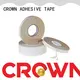 durable fire resistant adhesive tape retardant vendor for automobile accessories 1