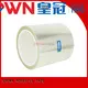 CROWN silicone protective film buy now for leather positioning 1