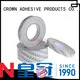 CROWN tissue high strength double sided tape for packaging 1
