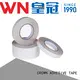 CROWN carrier double sided transfer tape supplier for bonding of membrane switch 1