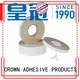 Solvent acrylic adhesive tape acrylic bulk production for consumables 1