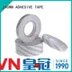 high-strength strong double sided tape tissue factory price for packaging 1