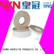 CROWN high quality tissue tape manufacturer for membrane switch 1