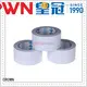 CROWN acrylic water based tape vendor for various daily articles for packaging materials 1