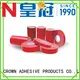 CROWN noise effect double sided acrylic foam tape buy now for metal surface 1