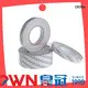 CROWN heat resistance strong double sided tape for automobiles 1