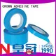 CROWN anti-aging double sided foam tape buy now for automobile parts 1