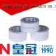 stable water based tape adhesive manufacturer for various daily articles for packaging materials 1