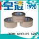 CROWN hot melt adhesive tape marketing for various daily articles for packaging materials 1
