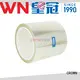 CROWN pet protective film owner for computerized embroidery positioning1 1