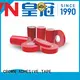 super-strong acrylic foam tape adhesive supplier for plastic surface 1