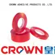CROWN new arrival die-cutting adhesive tape free sample for LCD panel 1