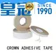 CROWN economical Solvent acrylic adhesive tape bulk production for processing materials 1