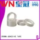 CROWN film silicone protective film buy now for leather positioning 1