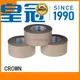 CROWN safe pressure sensitive adhesive tape vendor for various daily articles for packaging materials 1