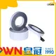 PET Adhesive Tape adhesive for leather positioning 1