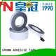 CROWN good anti-aging double sided pet tape for foam lamination 1