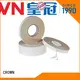 CROWN waterproof PET tape for automobile accessories 1