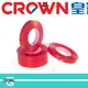 moisture resistance PET Tape adhesive supplier for bonding of labels 1
