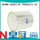CROWN different color acrylic protective film owner for computerized embroidery positioning 1