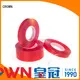CROWN adhesive PVC tape owner for LCD panel 1