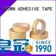 widely used silicone protective film ab for wholesale for computerized embroidery positioning 1