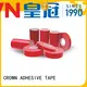 CROWN acrylic acrylic foam tape bulk production for uneven surface 1