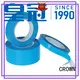CROWN good cushioning effect double coated tape free sample for bonding of digital electronics parts 1