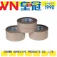 CROWN safe hotmelt tape marketing for various daily articles for packaging materials 1
