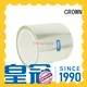 high quality protective film film owner for foam lamination 1