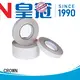 CROWN non double sided transfer tape bulk production for bonding of membrane switch 1