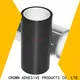CROWN widely used double coated tape manufacturer for computerized embroidery positioning 1