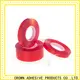 Custom die-cutting adhesive tape tape Suppliers for bonding of labels 1