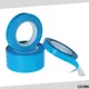CROWN foam PE foam tape Supply for automobile parts 1