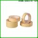 CROWN double silicone protective film for business for leather positioning 1