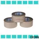 high strength hotmelt tape economical manufacturers for various daily articles for packaging materials 1