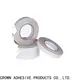 New adhesive transfer tape carrier bulk production for electronic parts 1