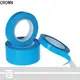CROWN foam double coated tape for wholesale for household appliance 1