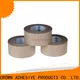 Wholesale pressure sensitive tape for sale 1