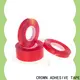 High-quality adhesive pvc tape manufacturer1 1