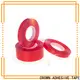 CROWN double sided pvc tape company2 1